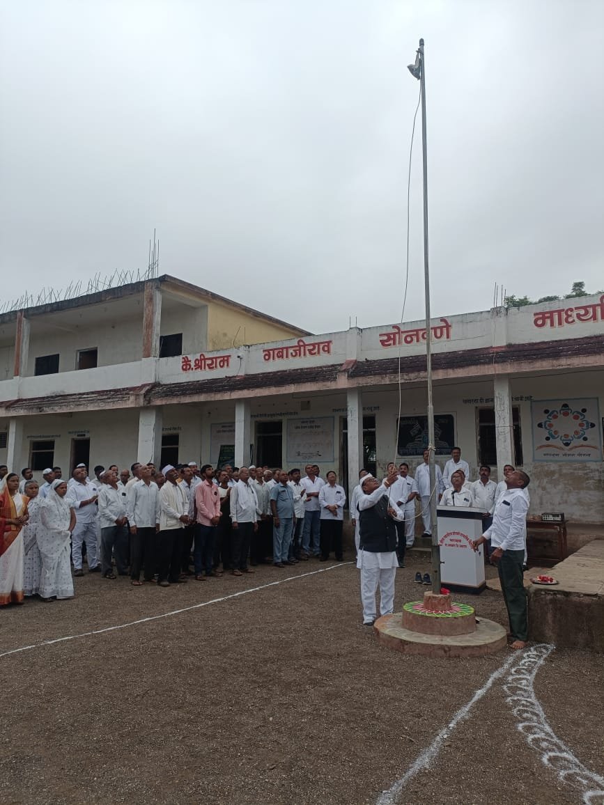 भरवस येथे स्वातंत्र्य दिनाचा उत्साहपूर्ण साजरा