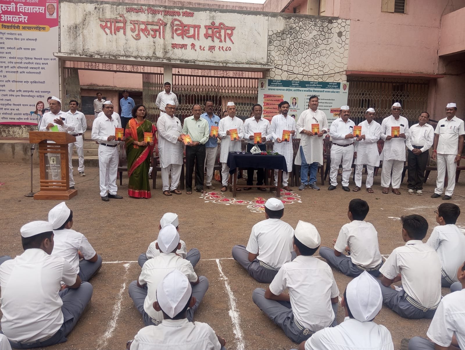 तिमिरातुनी तेजाकडे’ वास्तवतेचा मार्ग दाखविणारी पुस्तिका! -संदीप घोरपडे